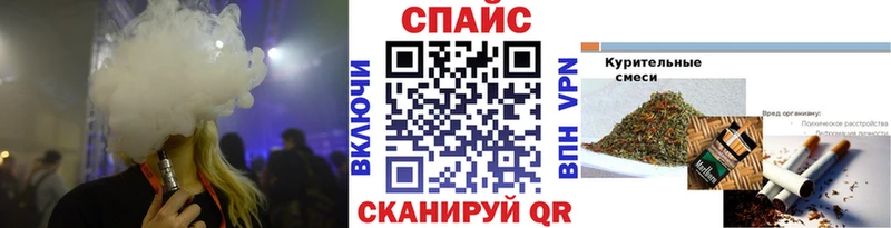 Бутират 99%  Нижний Новгород 