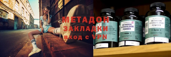 а пвп мука Абдулино