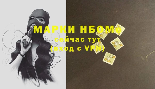 а пвп мука Абдулино