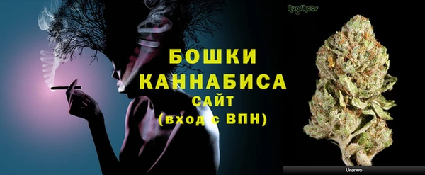 гашишное масло Абинск