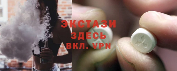 кокаин Зерноград