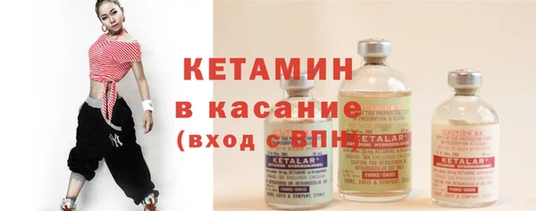 а пвп мука Абдулино