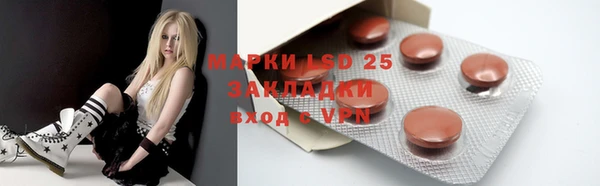 а пвп мука Абдулино