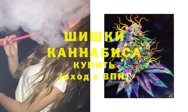 а пвп мука Абдулино