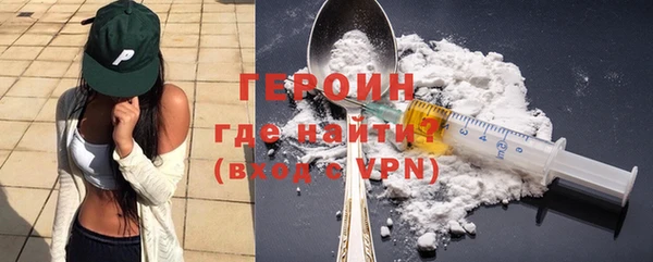 а пвп мука Абдулино
