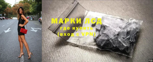 каннабис Абаза