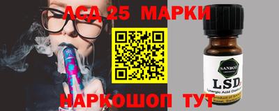 mix Волжск