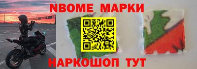mix Волжск