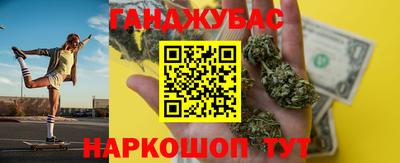mix Волжск
