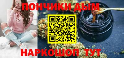 mix Волжск