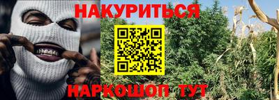 mix Волжск