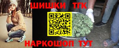 mix Волжск