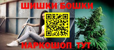 первитин Норильск