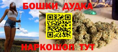 кристаллы Волжский