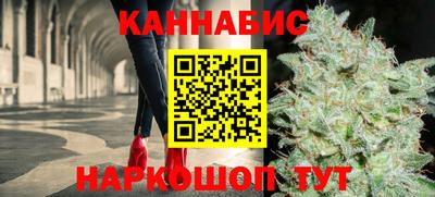 кристаллы Волжский