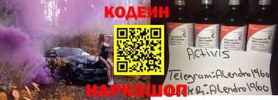 mix Волжск