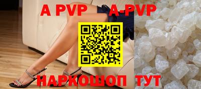 mix Волжск