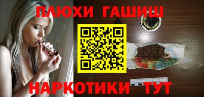 mix Волжск