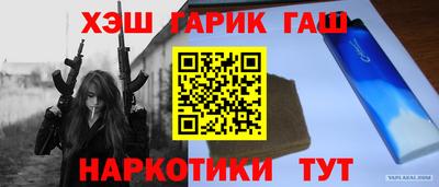 mix Волжск