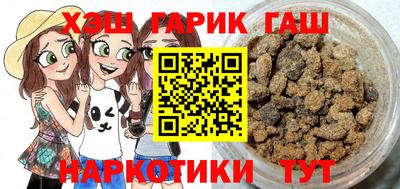 mix Волжск
