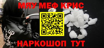 mix Волжск