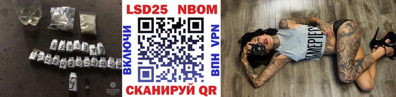 купить наркотик  Нижний Новгород  omg онион  LSD-25 экстази кислота 