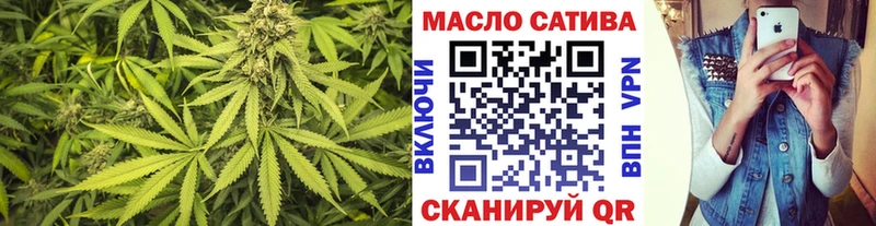 Дистиллят ТГК Wax  кракен tor  Нижний Новгород 