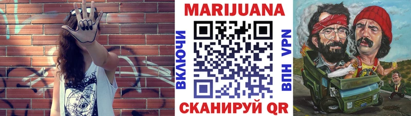 где можно купить наркотик  KRAKEN как войти  Конопля ГИДРОПОН  Нижний Новгород 